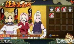 火影人设最新爆料,全新人设揭秘，神秘忍者世界再掀波澜！